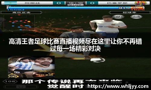 雷火竞技官网