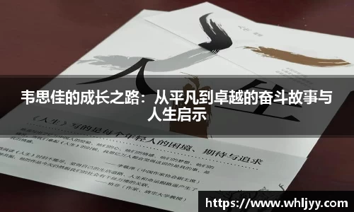 雷火竞技官网