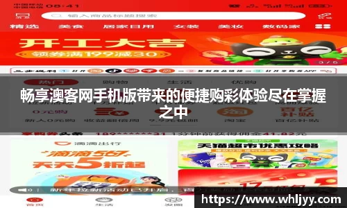 雷火竞技下载