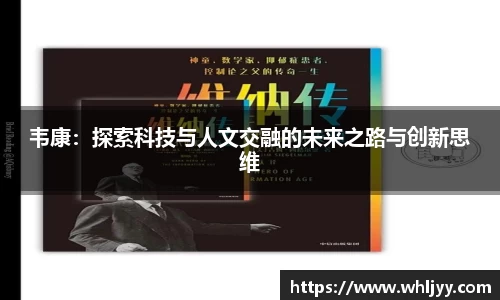 雷火竞技APP