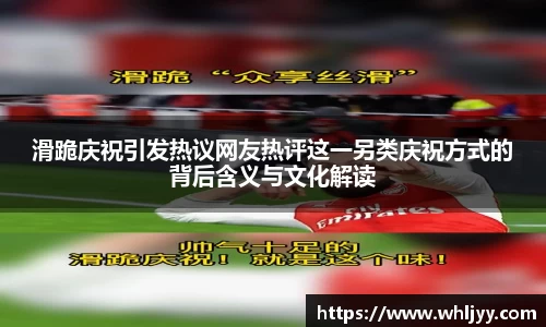 雷火竞技平台