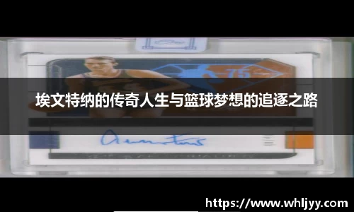 雷火竞技下载