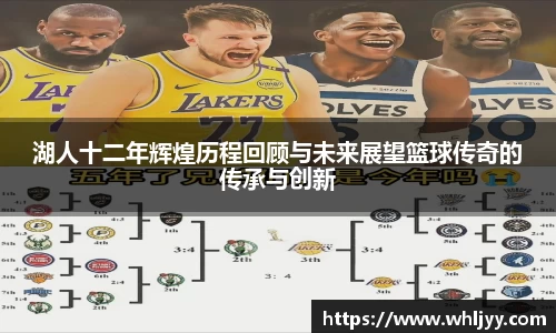 雷火竞技APP
