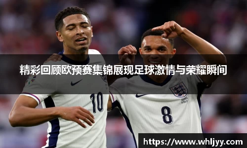 雷火竞技下载