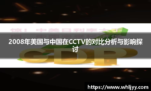 雷火竞技下载