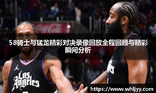 雷火竞技下载