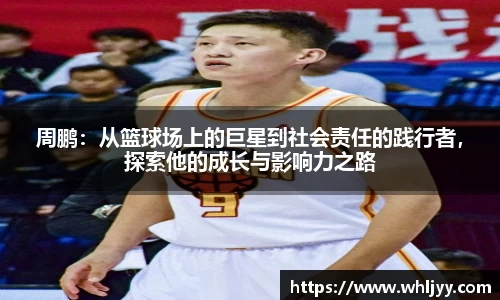 雷火竞技下载