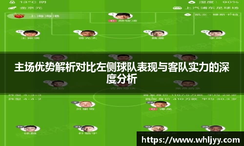 雷火竞技平台