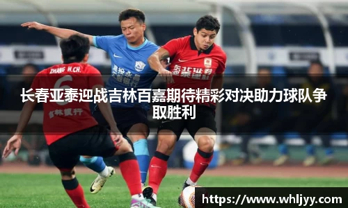 雷火竞技下载