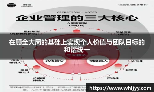 雷火竞技APP