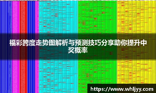 雷火竞技官网